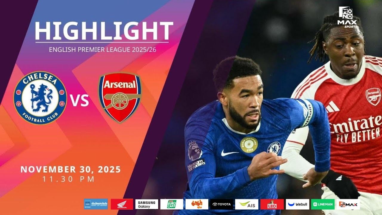 #ไฮไลท์ฟุตบอล [ เชลซี 1 - 1 อาร์เซน่อล ] พรีเมียร์ลีก อังกฤษ 2025/1.12.68