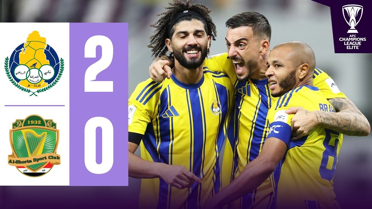 #ไฮไลท์ฟุตบอล [ อัล การาฟา(กาตาร์) 2 - 0 อัล โชลต้า(อิรัก) ] เอเอฟซี แชมเปี้ยนส์ ลีก อีลิท 2025/30.9.68